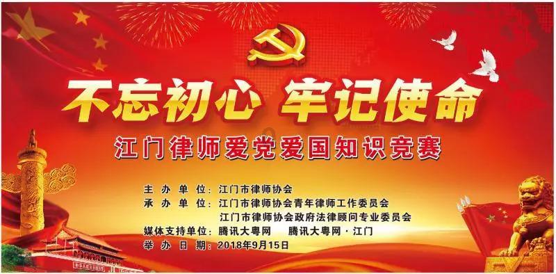 我市地籍管理工作新模式在全国推广